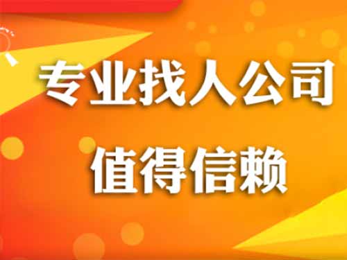 温宿侦探需要多少时间来解决一起离婚调查