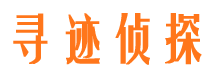 温宿出轨调查